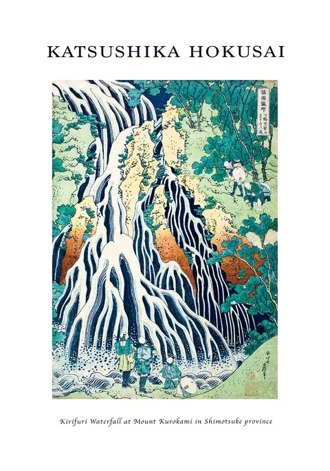 Japanse houtsnede van Hokusai met een grote waterval tussen groene bomen en rotsen