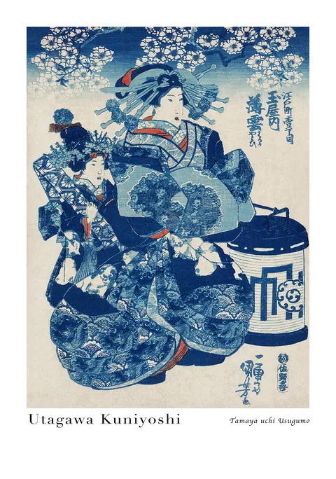 Japanse houtsnede in blauwtinten van figuren in kimono onder kersenbloesem.